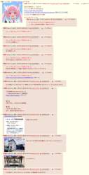 659543 B