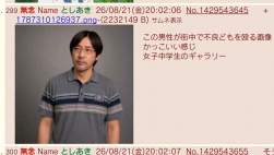98771 B