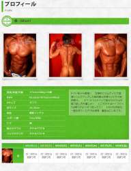 83968 B