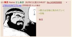 78199 B