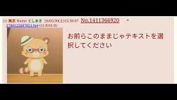 57571 B