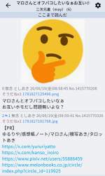 236334 B