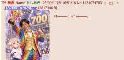 174209 B
