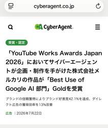 211793 B