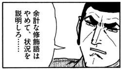 42546 B