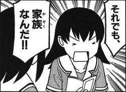 32584 B