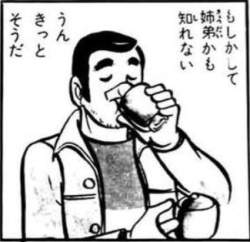 88878 B