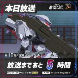 380320 B
