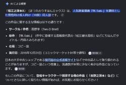 131547 B
