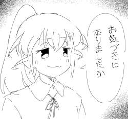 326701 B