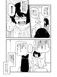 157416 B