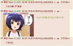 145485 B