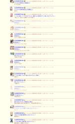 450898 B