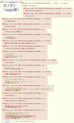 922601 B