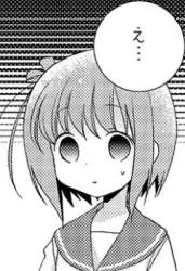 82463 B