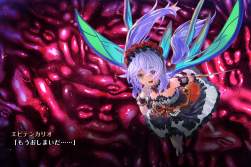 1027675 B