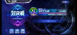 1076864 B