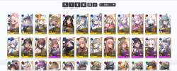 1207691 B