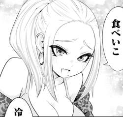 513438 B