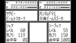 12982 B