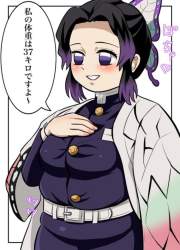 489573 B