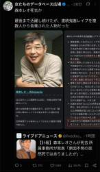 1355253 B