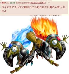 1154650 B
