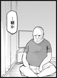 35796 B