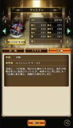115344 B