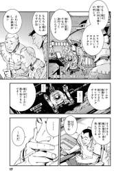 89889 B