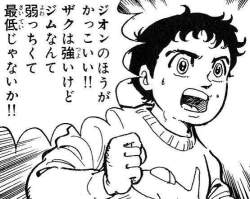 53353 B