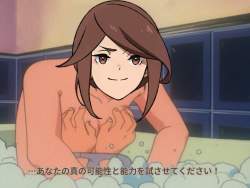 704189 B