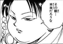 22385 B