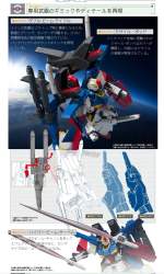 1581801 B