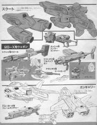 74563 B
