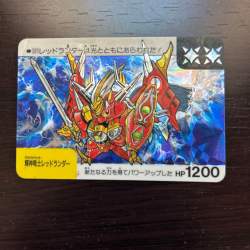 167515 B