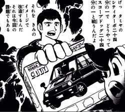 559501 B