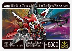 266387 B
