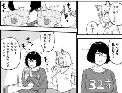 792889 B