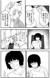 1080929 B