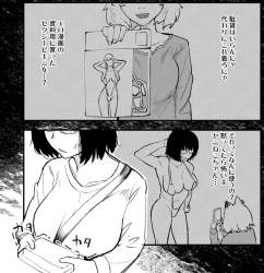 1700228 B
