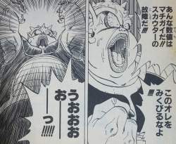 156701 B