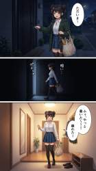 1230940 B