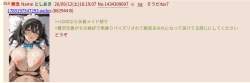 125877 B