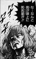 3449507 B