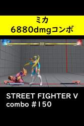 1054361 B