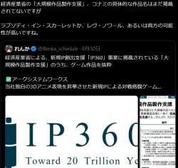 411580 B