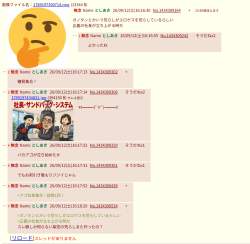 445966 B