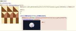 158660 B