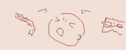 6762 B